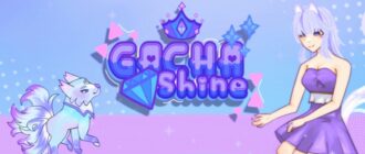 Gacha Shine