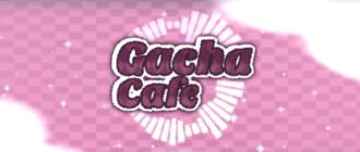 Gacha cafe